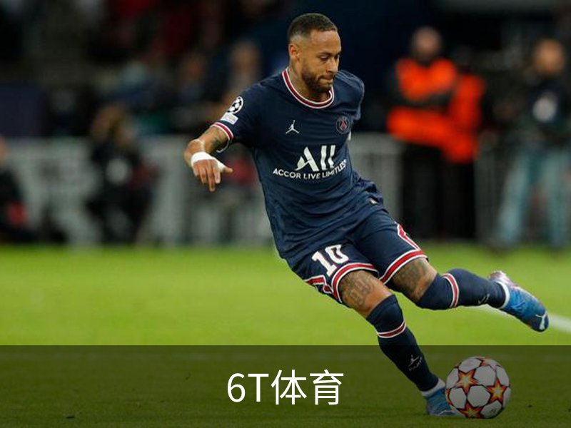 关于6T体育